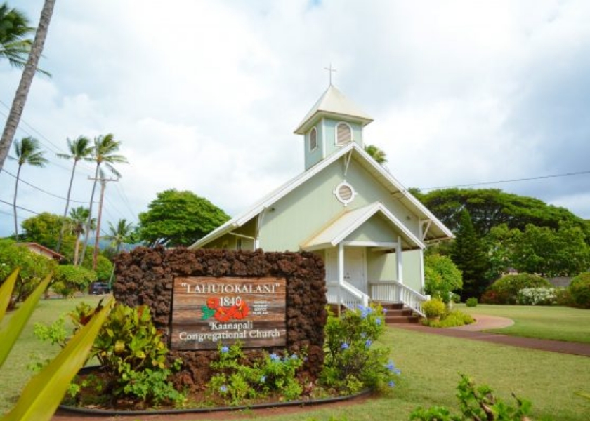 〈マウイ島〉ラフィオカラニ教会