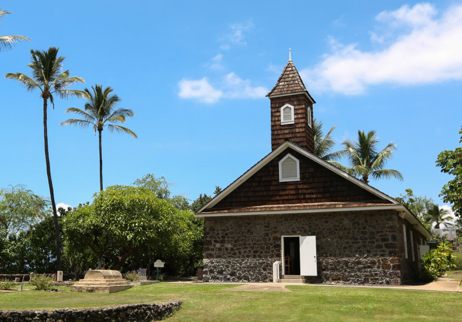 〈マウイ島〉ケアワライ教会
